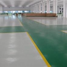 东莞环氧地坪工程价格 东莞环氧地坪工程公司 图片 视频