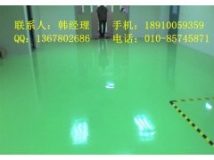 亮光型水性环氧薄涂地坪 水性环氧地坪材料中的高级产品_供应_中国企发网