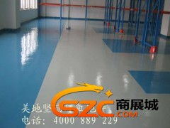 深圳环氧工业地坪 上海环氧地坪材料 美地坚丽环氧地面价格实惠