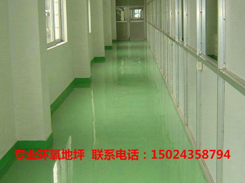 余姚橡胶跑道厂家 顾客至上,打造卓越环氧地坪