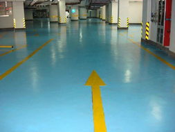 亨顺防尘漆 环氧地坪的专业选择